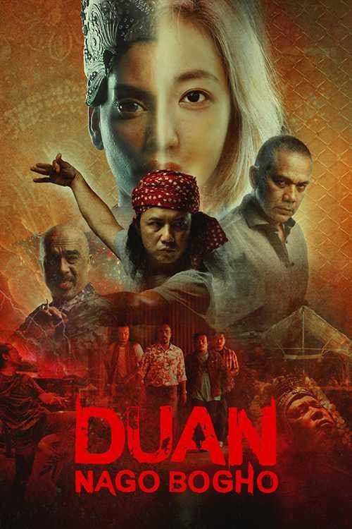 โปสเตอร์ Duan Nago Bogho (2023)
