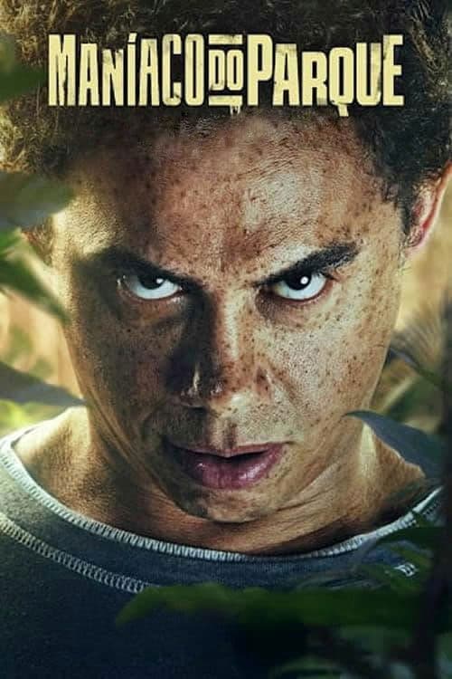 โปสเตอร์ The Park Maniac (2024)