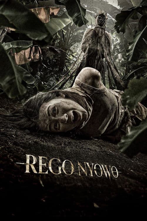โปสเตอร์ Rego Nyowo