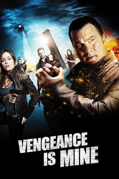 โปสเตอร์ Vengeance is Mine