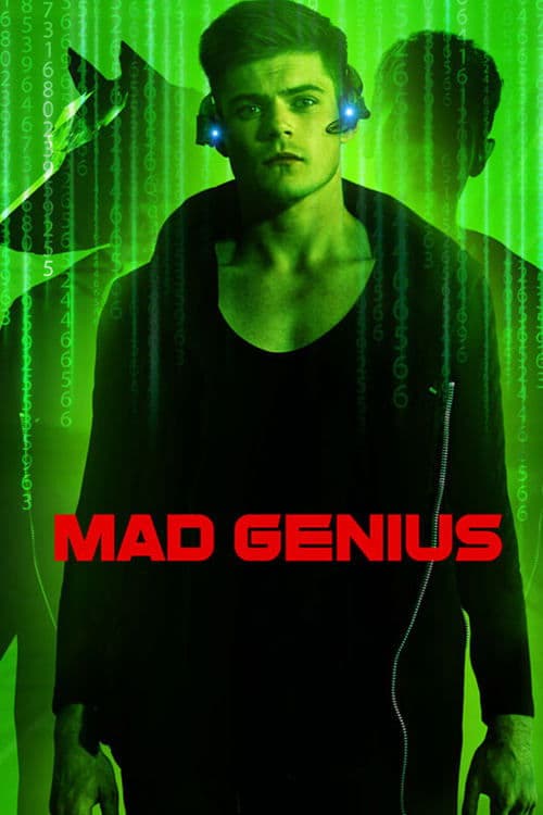 โปสเตอร์ อัจฉริยะ