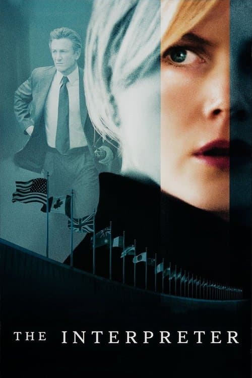โปสเตอร์ The Interpreter (2005) พลิกแผนสังหาร