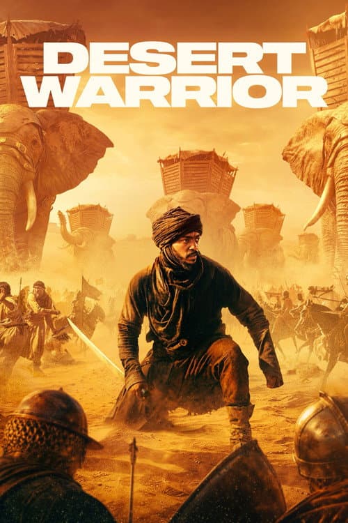 โปสเตอร์ Desert Warrior (2026)