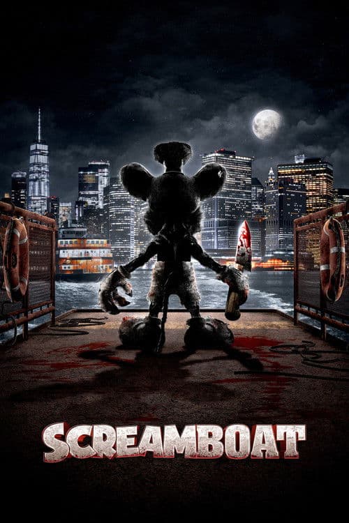 โปสเตอร์ Screamboat