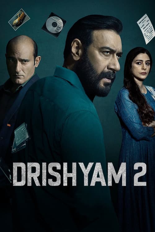 โปสเตอร์ Drishyam 2 (2022) ภาพลวง 2