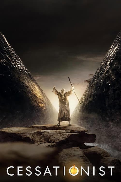 โปสเตอร์ Cessationist (2023)