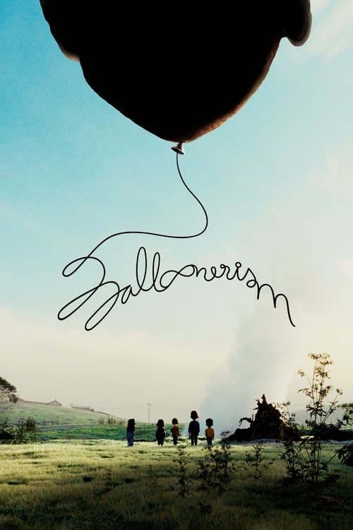โปสเตอร์ Balloonerism