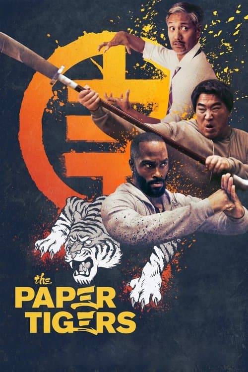 โปสเตอร์ สามเสือกระดาษ