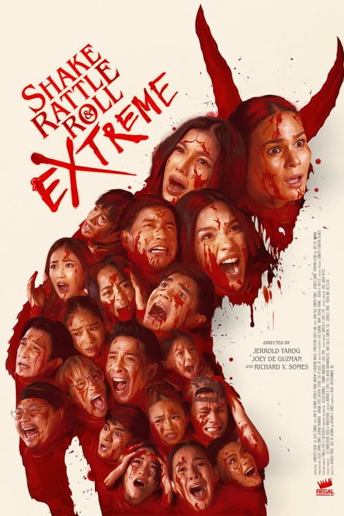 โปสเตอร์ เขย่าขวัญ ปั่นประสาท