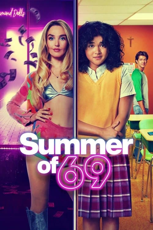 โปสเตอร์ Summer of 69