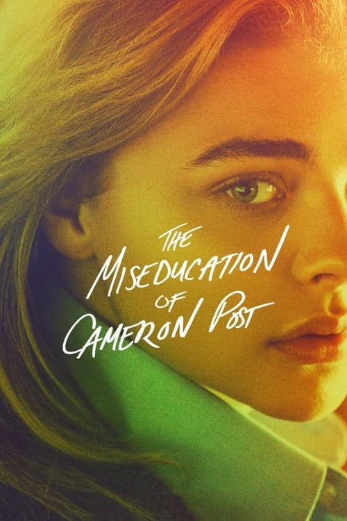 โปสเตอร์ The Miseducation of Cameron Post (2018)
