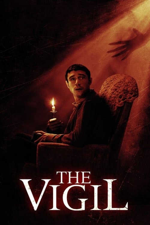 โปสเตอร์ The Vigil (2020)