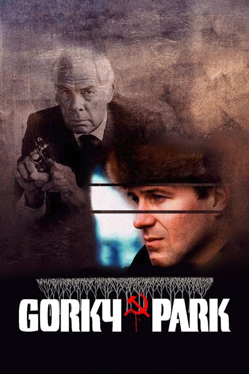 โปสเตอร์ Gorky Park