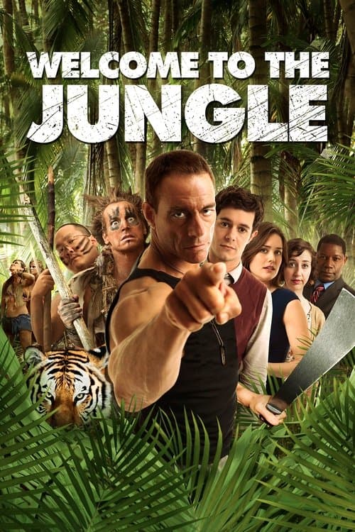 โปสเตอร์ คอร์สโหดโค้ชมหาประลัย