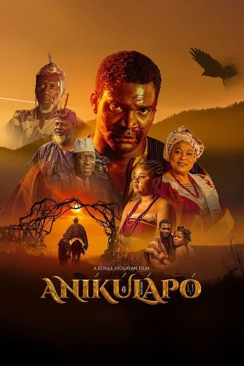โปสเตอร์ Aníkúlápó