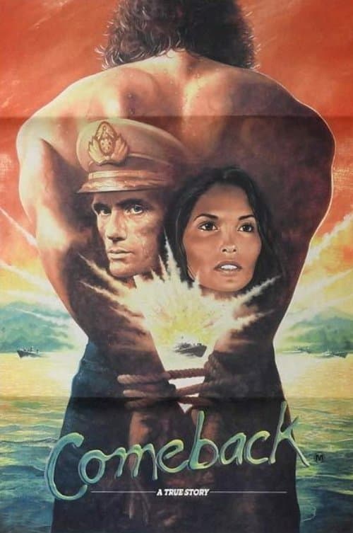 โปสเตอร์ Love is Forever (1983) เชือด เดือด ระอุ