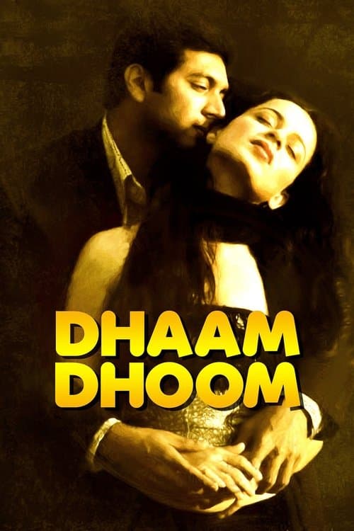 โปสเตอร์ Dhoom Dhaam (2008)