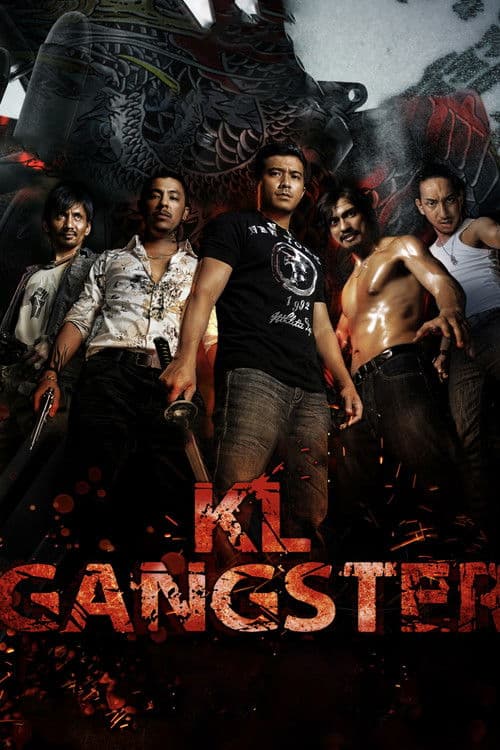 โปสเตอร์ เคแอลแก๊งสเตอร์