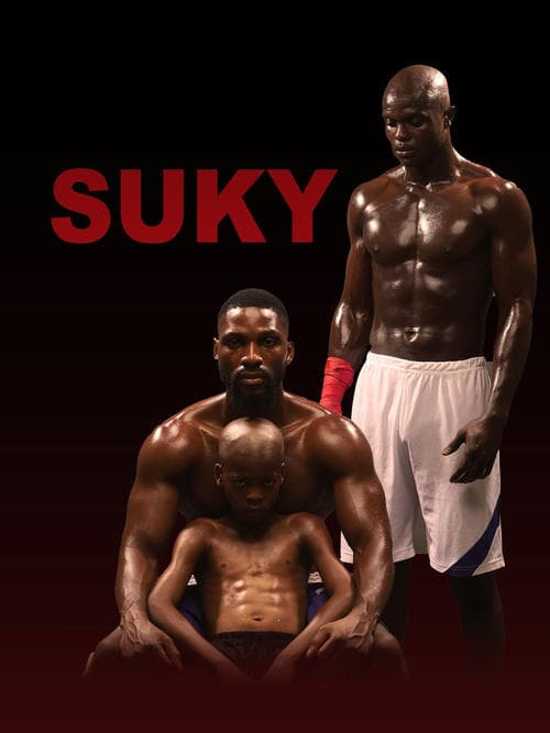 โปสเตอร์ Suky
