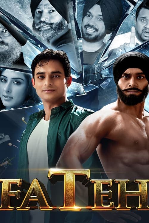 โปสเตอร์ Fateh