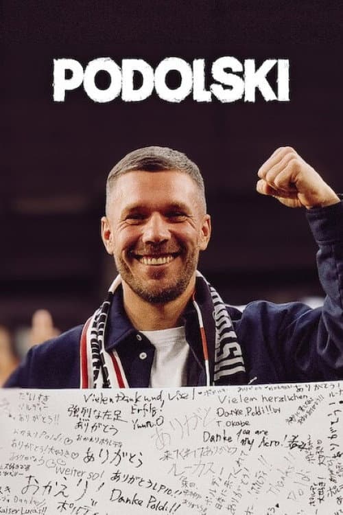 โปสเตอร์ Poldi (2026) พรินซ์โพลดี้แห่งโคโลญ: เส้นทางชีวิตนักเตะ