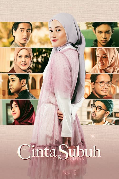 โปสเตอร์ Cinta Subuh (2022)