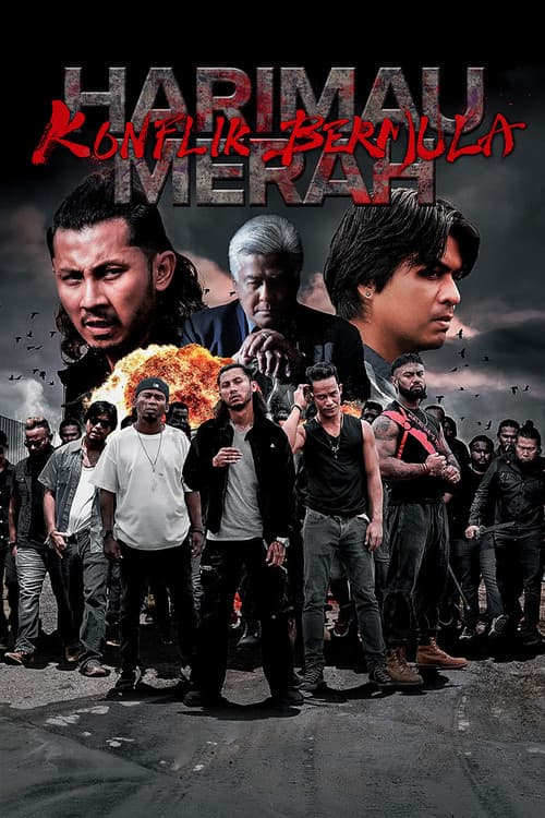 โปสเตอร์ หลั่งเลือดพยัคฆ์: ปฐมบทปมขัดแย้ง