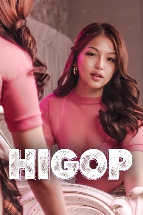 โปสเตอร์ Higop (2023)