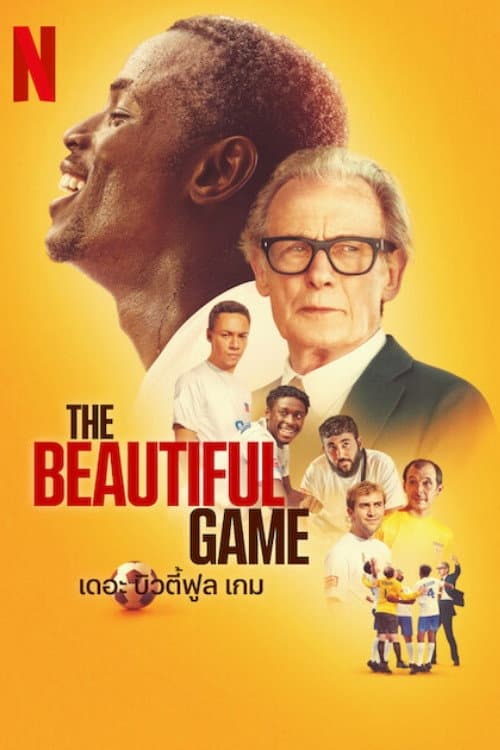 โปสเตอร์ The Beautiful Game (2024) เดอะ บิวตี้ฟูล เกม