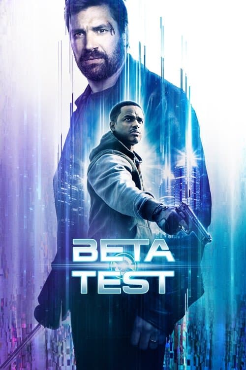 โปสเตอร์ Beta Test
