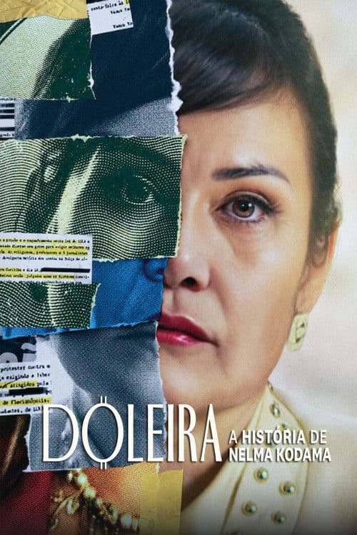 โปสเตอร์ Nelma Kodama: ราชินีเงินสกปรก