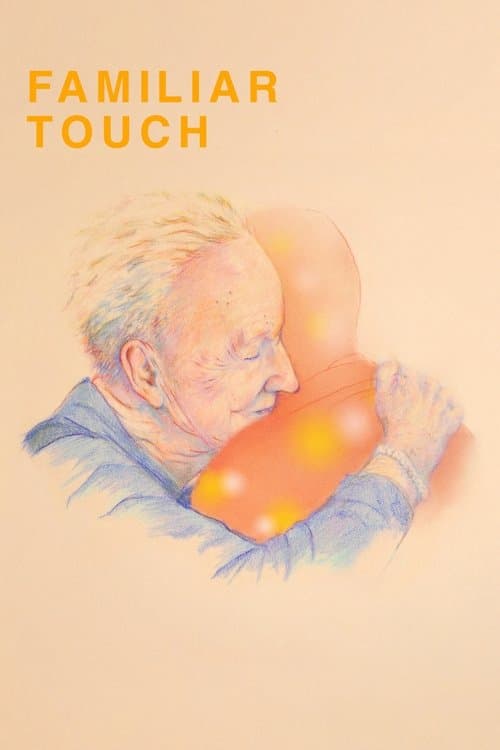 โปสเตอร์ Familiar Touch
