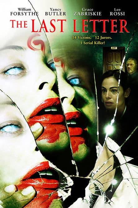 โปสเตอร์ The Last Letter (2004) เดอะเลตเตอร์ จดหมายรั
