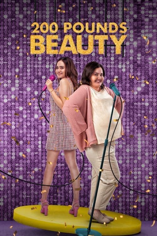 โปสเตอร์ จูวิตา สวยเสกมา