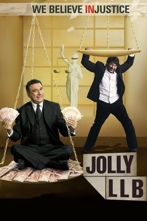 โปสเตอร์ Jolly LLB (2013)