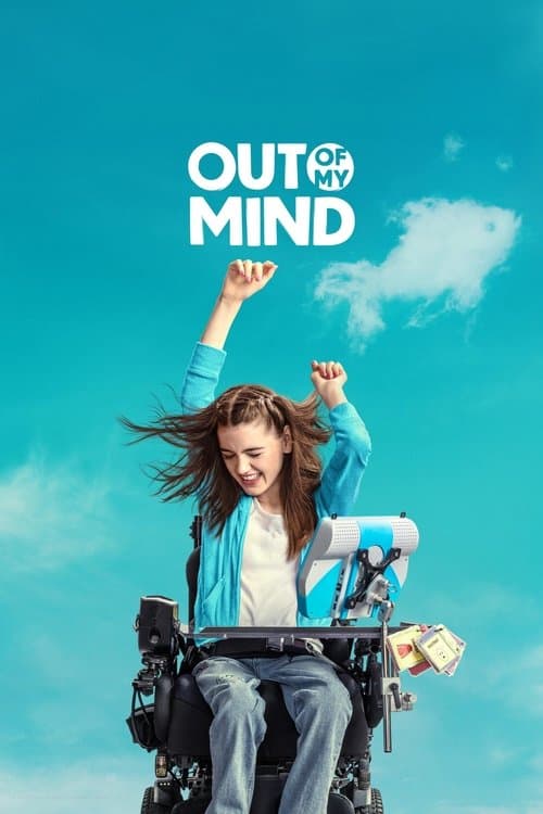 โปสเตอร์ Out of My Mind (2024) นอกใจฉัน