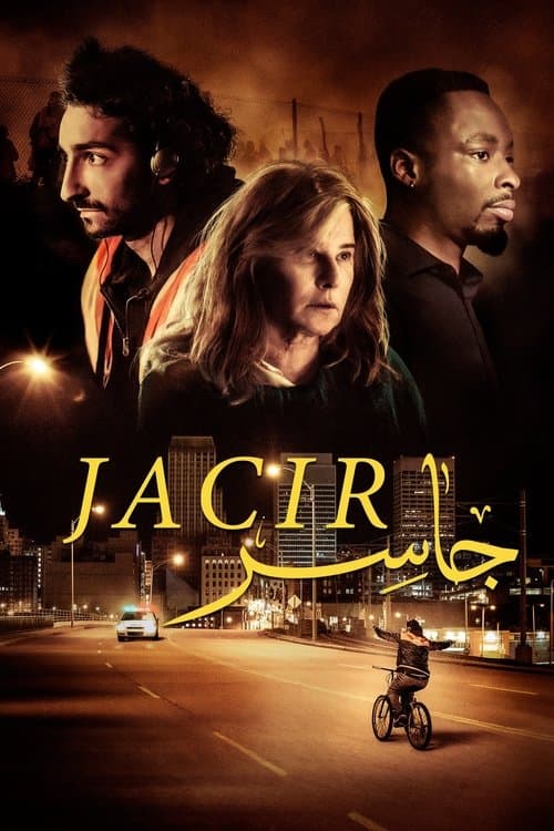 โปสเตอร์ Jacir (2023) จาร์ซี