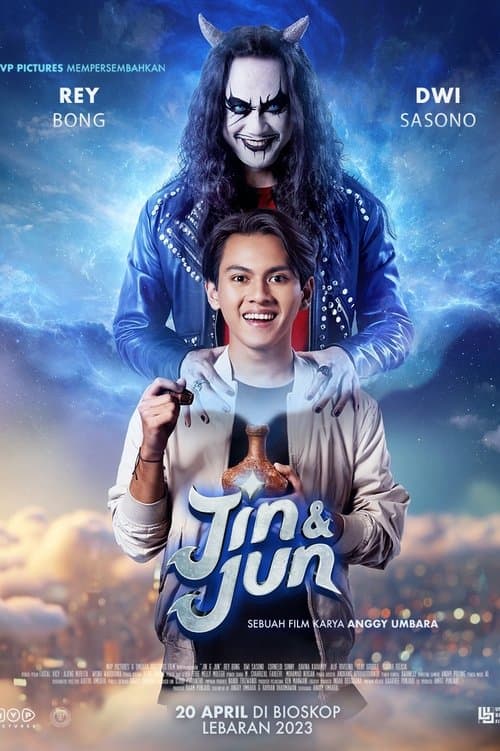 โปสเตอร์ Jin & Jun