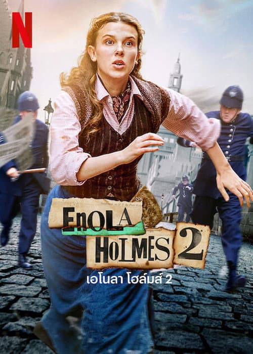 โปสเตอร์ Enola Holmes 2 (2022) เอโนลา โฮล์มส์ 2