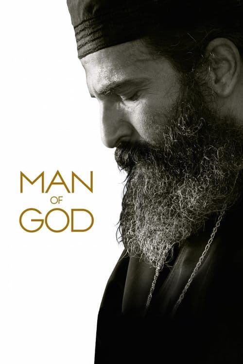 โปสเตอร์ Man of God