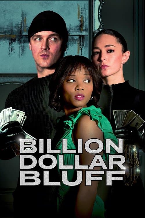 โปสเตอร์ Billion Dollar Bluff