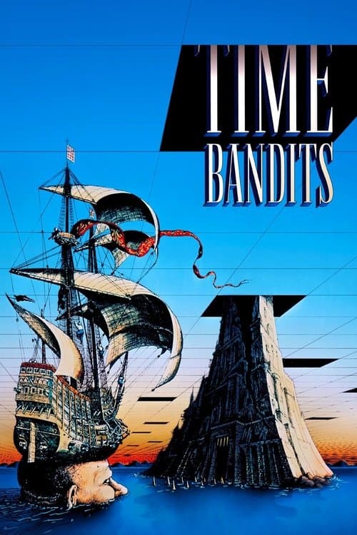 โปสเตอร์ Time Bandits