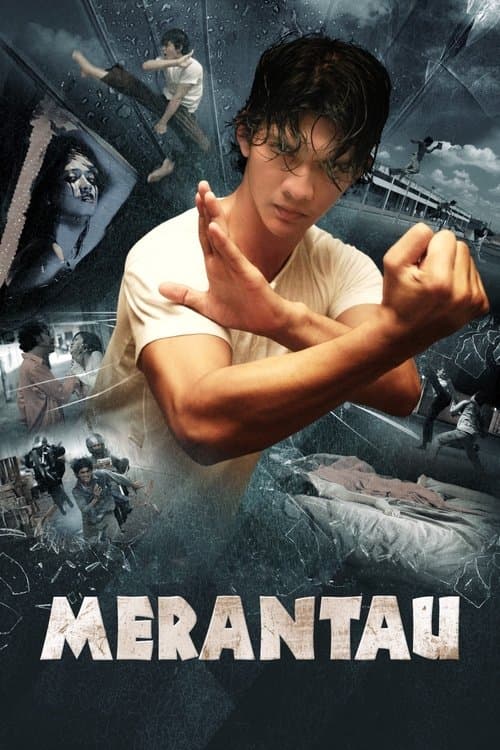 โปสเตอร์ เดินออกไป