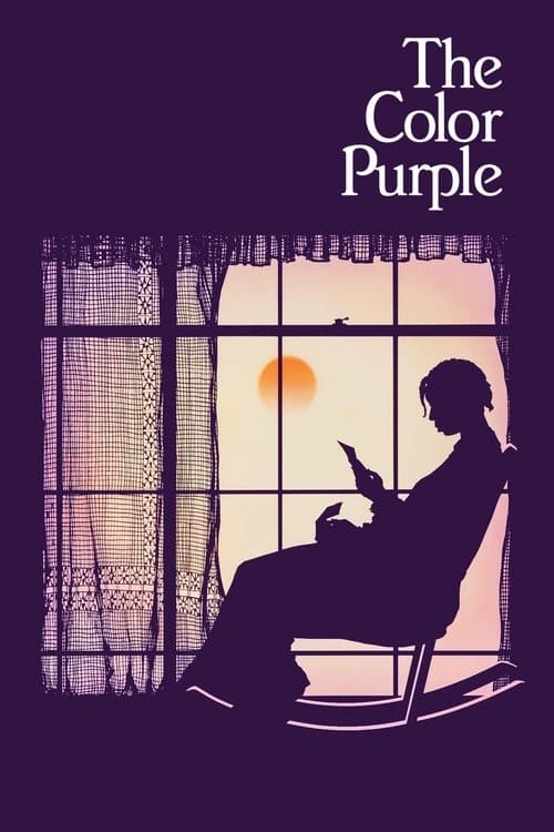 โปสเตอร์ เลือดสีม่วง