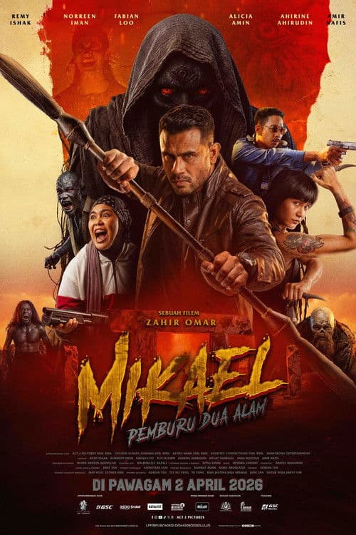 โปสเตอร์ Mikael: Hunter of Two Realms