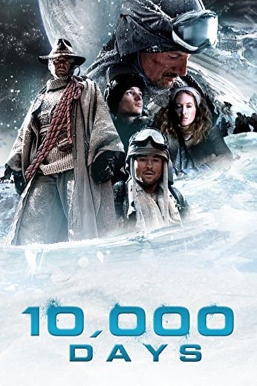 โปสเตอร์ 10,000 Days