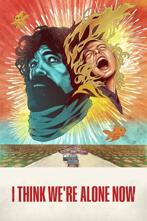 โปสเตอร์ เราคนเดียวบนโลกนี้