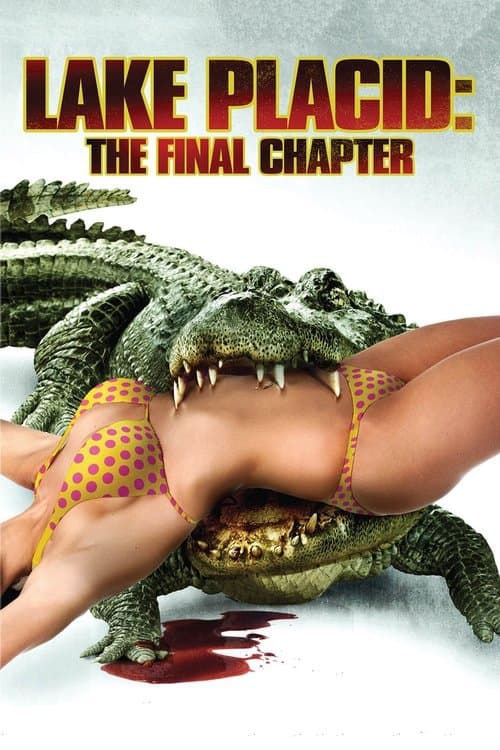 โปสเตอร์ โคตรเคี่ยมบึงนรก 4
