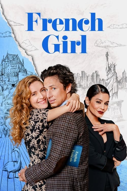 โปสเตอร์ สาวฝรั่งเศส