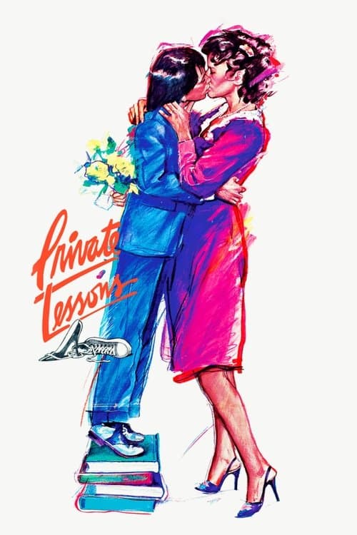 โปสเตอร์ ตำรารักบทที่ 1